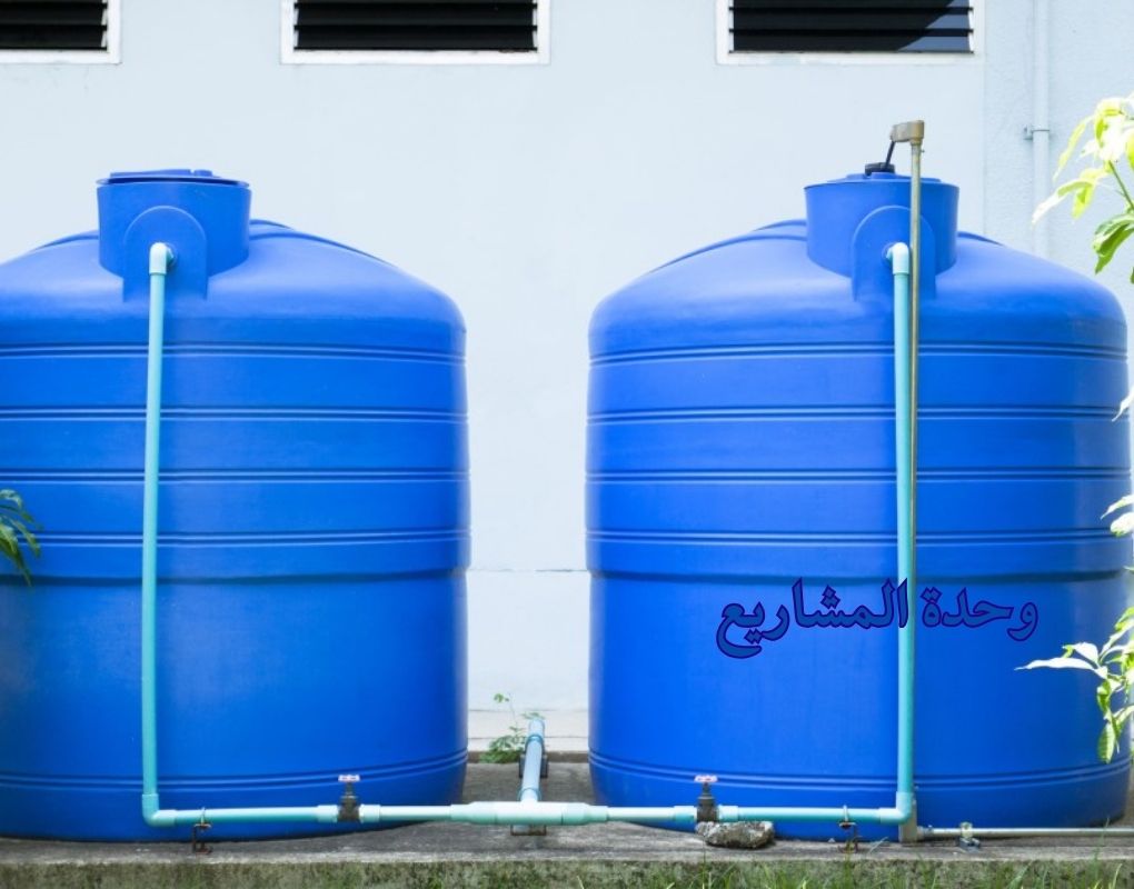 شركة تنظيف خزانات المياه