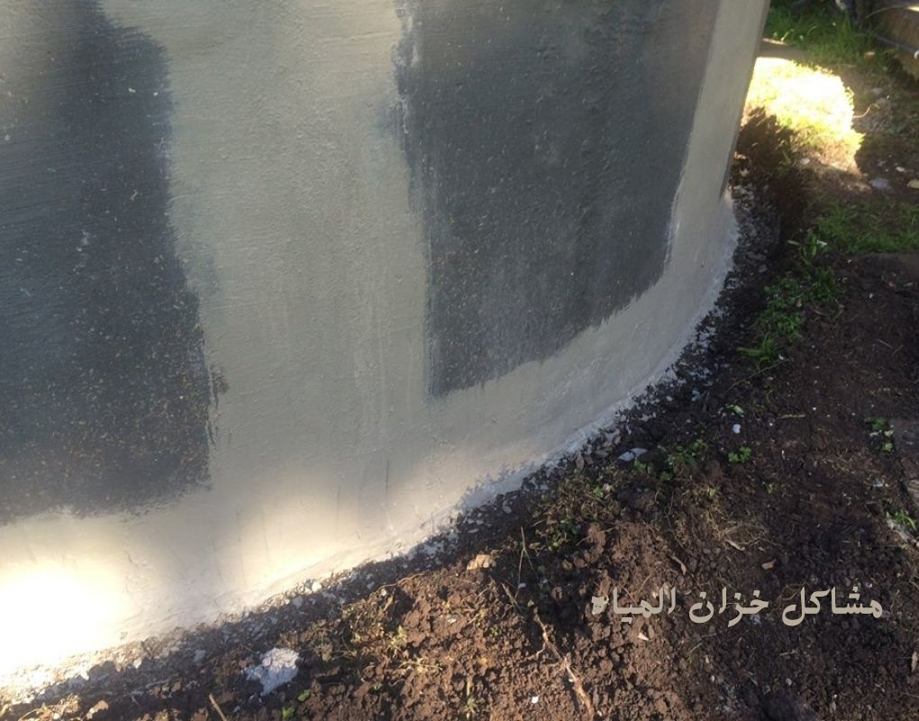 مشاكل خزان المياه