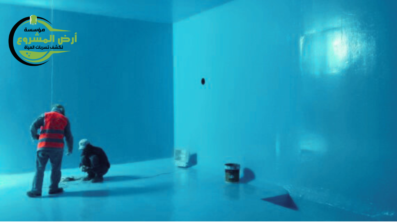 خطوات عزل خزانات المياه