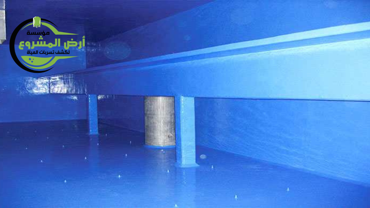 خدمات عزل الخزانات في الدرعية